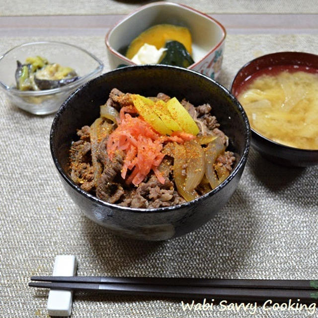 たくあんは２切れ？３切れ？　牛丼