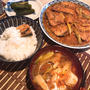 眼から目玉が....飛び出そう