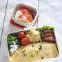 高校生弁当