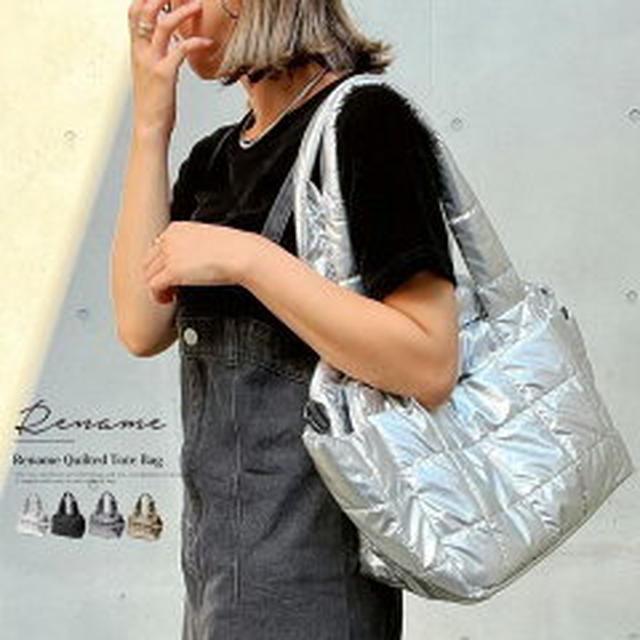 【ポチ！】超軽量の旅行にも使えるBAGを買ってみた（バッグ通販 クロスチャーム）