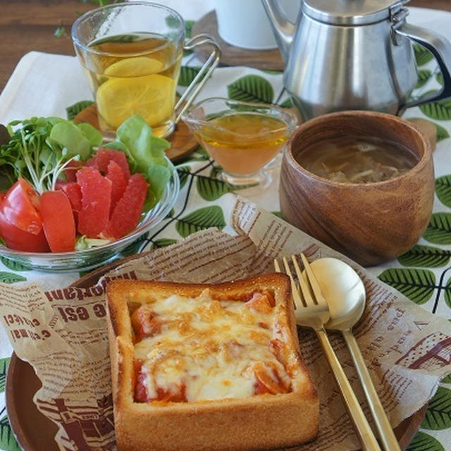 器ごと食べられるパングラタン