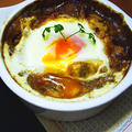 「レトルト」半熟卵ととろとろチーズのクイック焼きカレー