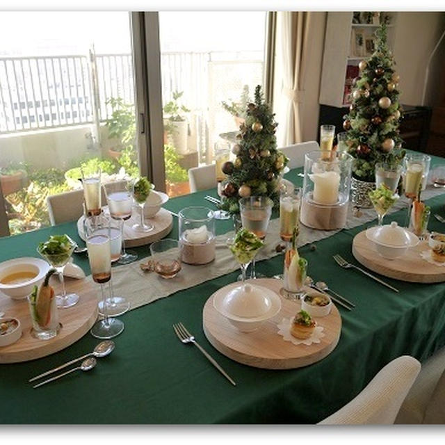クリスマスのおもてなし*料理教室