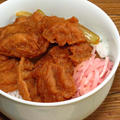 大豆と玄米のベジスライス丼(￣ー￣)ﾆﾔﾘ。