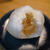 限界まで蜂蜜を入れまくった巣蜜っぽいたま麩