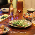 【日本酒に合わせた料理でミニPRTY】～水菜と玉ねぎの梅サラダ～