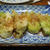 焼き茄子、味噌茄子、山椒茄子