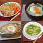 だしの旨みがきいた あったか和食レシピ4選