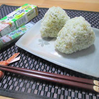 きざみ青じそのオイルにぎり