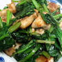 小松菜と鳥肉の中華炒め