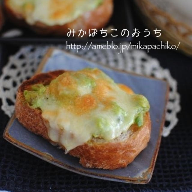 ＊アボカドチーズトースト＊