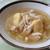 「米粉だんごのスープ」