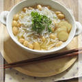 蒸し豆と生姜の和フォー by ひょ子さん