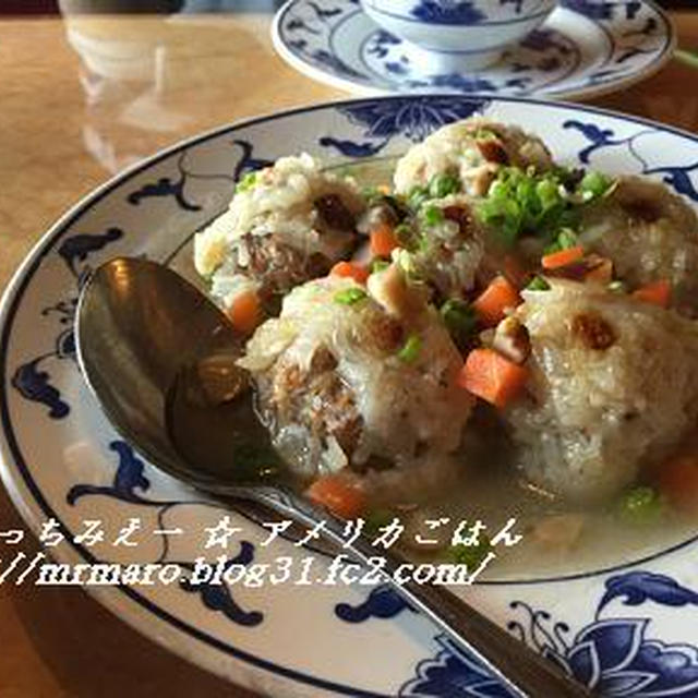 休日の 点心 ☆ ランチ