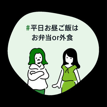 　　海苔弁でクリスマス弁当〖デコ弁〗#平日お昼ご飯はお弁当or外食