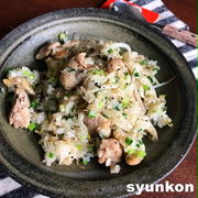 【もやしレシピ】卵不使用！鶏もやし炒飯とシロ