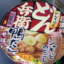 今日のお弁当