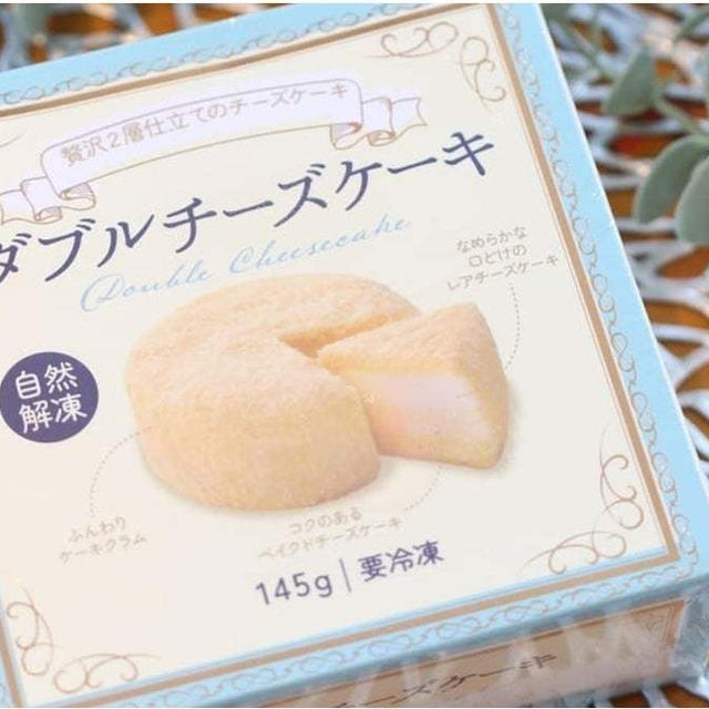 SNSで超話題に！【業務スーパー】ダブルチーズケーキのコスパがバグっているとハマる人続出！