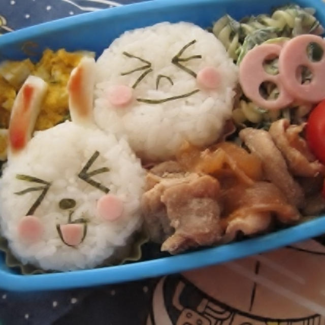 ラインキャラ弁（幼稚園）・アロニア果汁