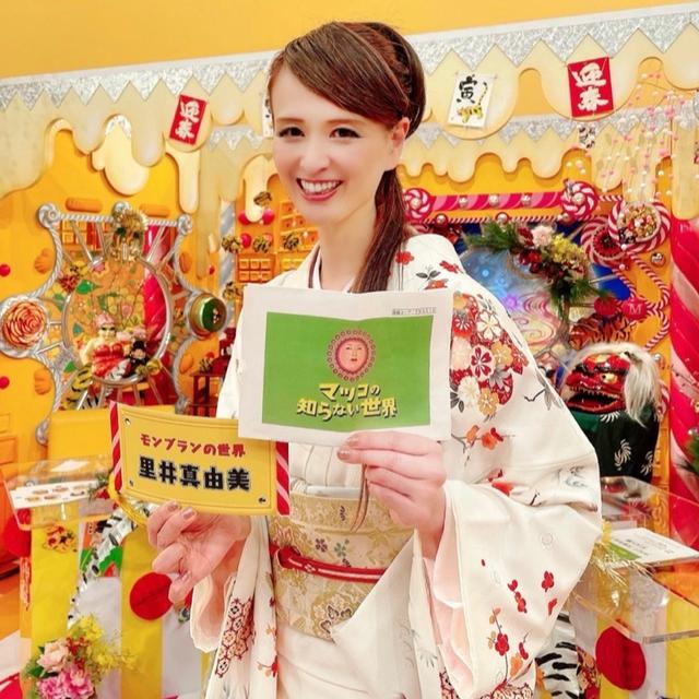 ️1/3「マツコの知らない世界 大新年会SP」「最後まで」 見てね！TBS 21時〜23時