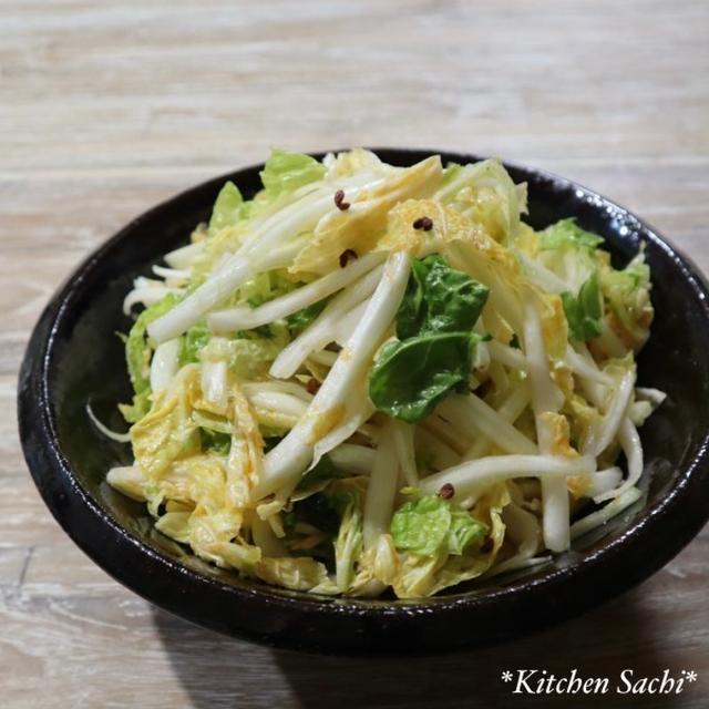 クックパッドニュース掲載📢
