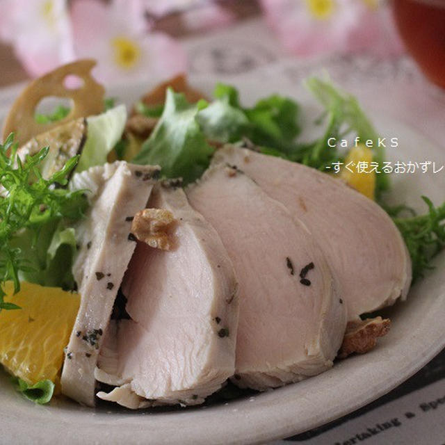 素材一品だけ！レシピ＊あのコンビニ風？サラダチキンの失敗少ないかもなレシピ。