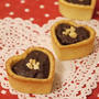 バレンタインに、ピーーチョコタルト。