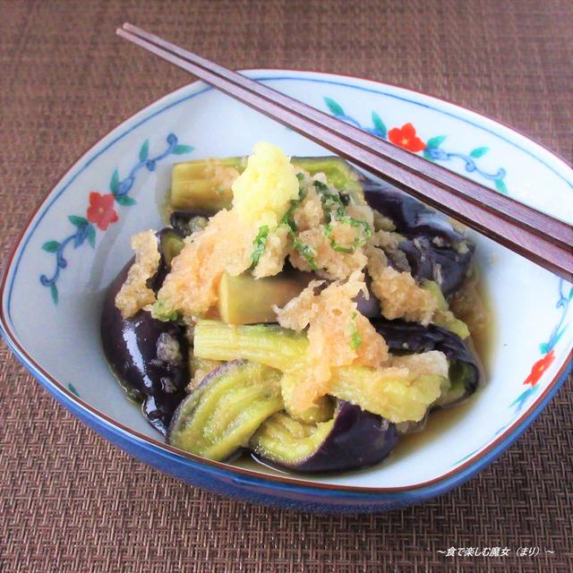 電子レンジで簡単＆ヘルシー。さっぱり美味しい『茄子のみぞれ和え』