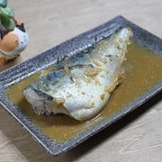 魚料理といえば、サバの味噌煮