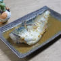 魚料理といえば、サバの味噌煮