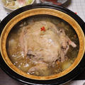 千葉県産：丸鶏の参鶏湯（サムゲタン）