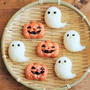 100均グッズで簡単♪ハロウィンおにぎり（かぼちゃ＆おばけ）
