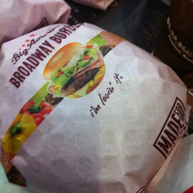 ブロードウェイ　食べましたぁ