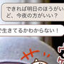 ケーキ三昧♡ あぁ、胸焼け(@_@)