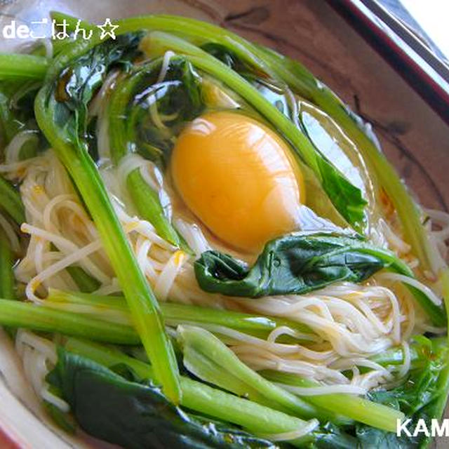 ほうれん玉そうめん♪まったり！ひとりごはん?☆