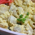 3月6日　　親子丼弁当