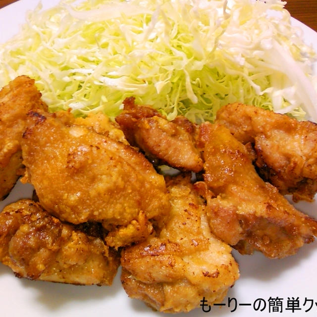 ザンギ　　（鶏の唐揚げ）