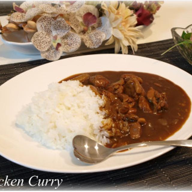 秘伝のチキンカレー♪