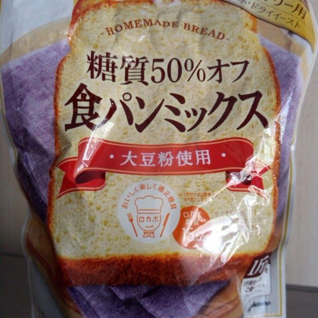 ダイズラボ 糖質50%オフ 食パンミックス