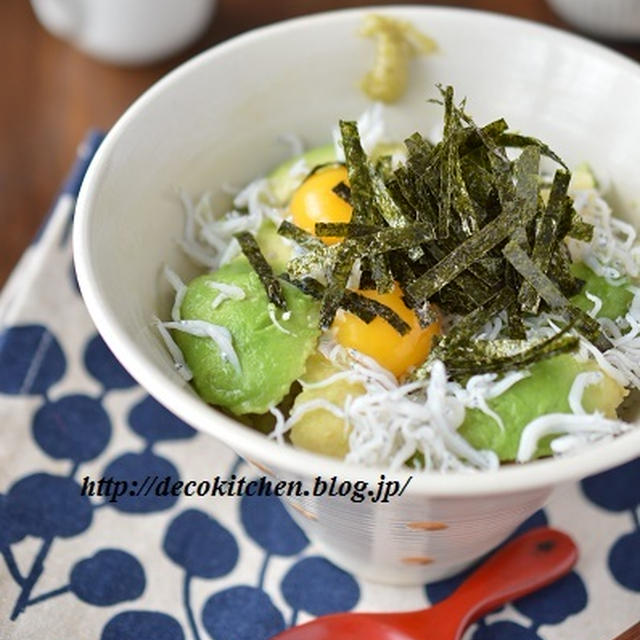 1分でいただきまーす！「アボカドしらすのTKG（卵かけご飯）」～疲れがたまってるとき・美肌・アンチエイジングに◎