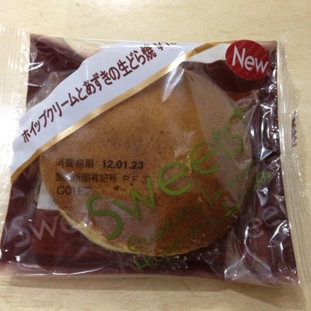 ファミマのどら焼き