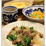 葉つき大根と豚肉のイタリアン炒め　白菜のおかず２品