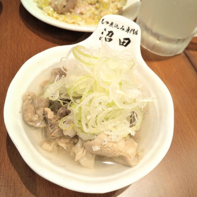 武蔵小杉一番街☆はしご酒！2軒目はもつ煮込み専門店 沼田へ！
