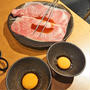 厚切りネギ塩タン★神の赤肉 那覇松山店★