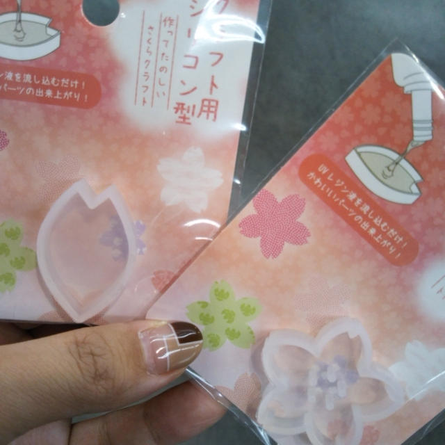 セリア☆桜のシリコン型〜ハンドメイド