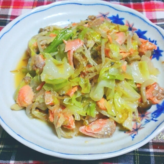 ＊野菜たっぷり♪ちゃんちゃん焼き＊