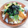 コンビニ・鯵フライどん