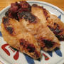 【旨魚料理】フグの醤油麹焼き