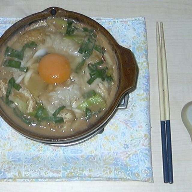 晴れるといいのに。