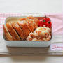 ５月３１日のお弁当と生野菜たっぷり♪わたしのポテトサラダ。